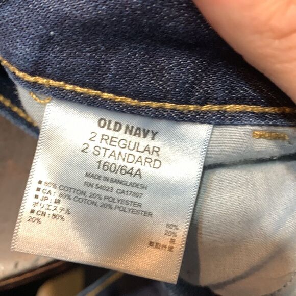 3for$20 Jean shorts 2 - Picture 4 of 4